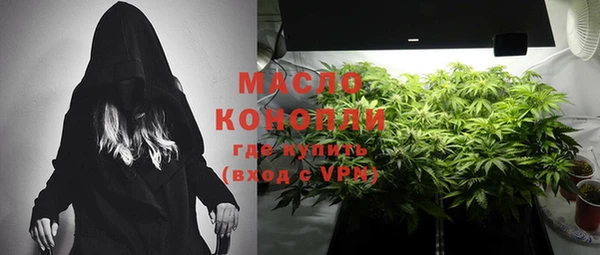 ALPHA-PVP Абинск