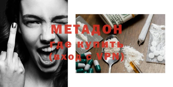 соль курить ск Алексин
