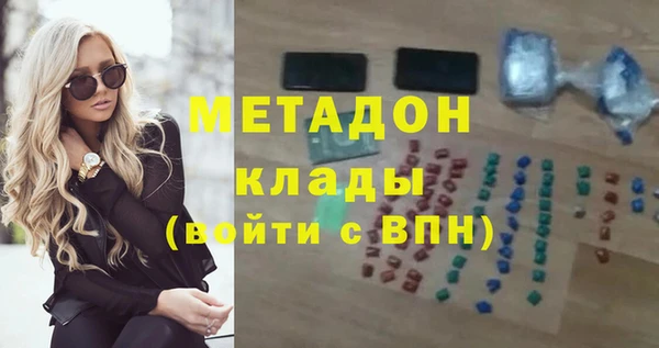 2c-b Алзамай