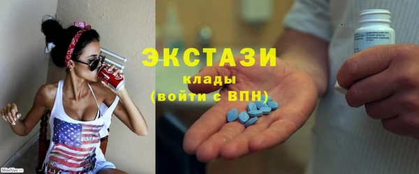 соль курить ск Алексин