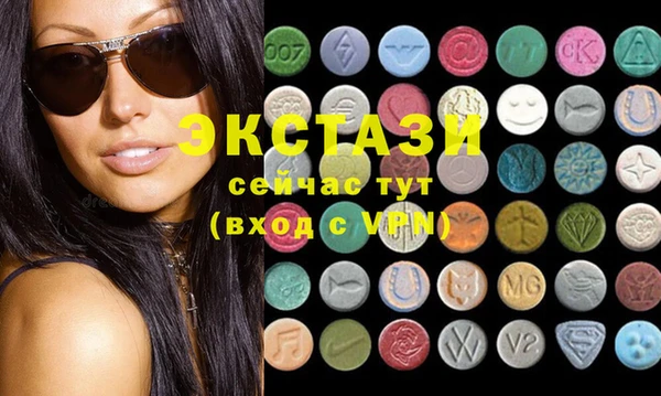 2c-b Алзамай