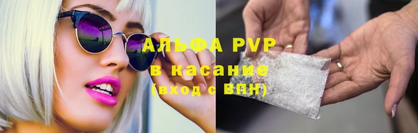 крисы Алексеевка