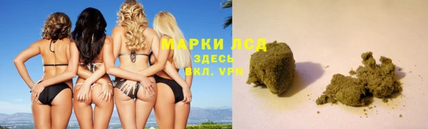 СК Абдулино