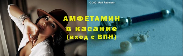 2c-b Алзамай