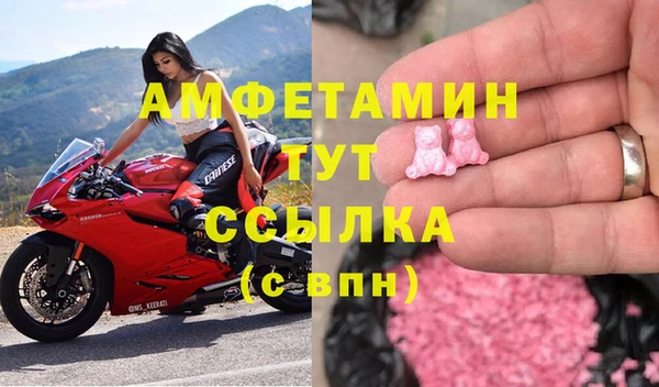 2c-b Алзамай