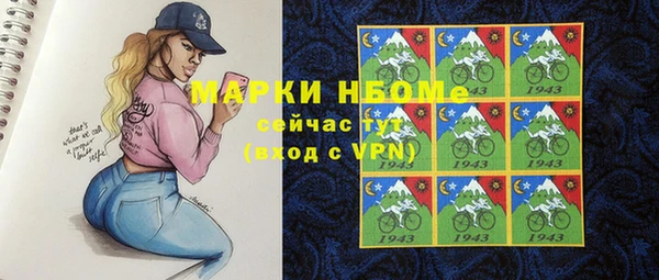крисы Алексеевка