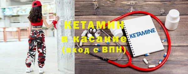 соль курить ск Алексин