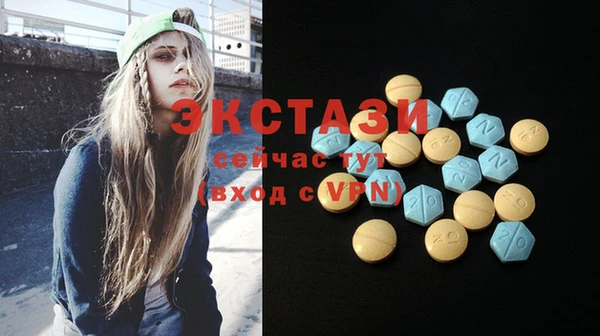 2c-b Алзамай