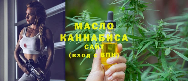 СК Абдулино