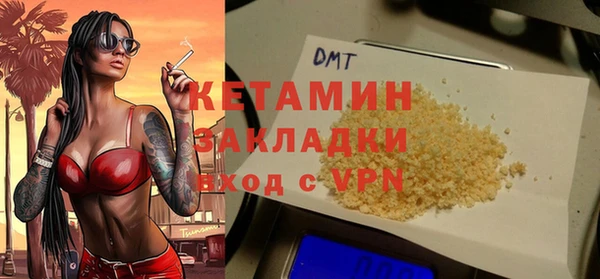 крисы Алексеевка