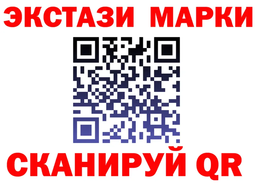 ТГК Wax зеркало дарк нет МЕГА Кочубеевское